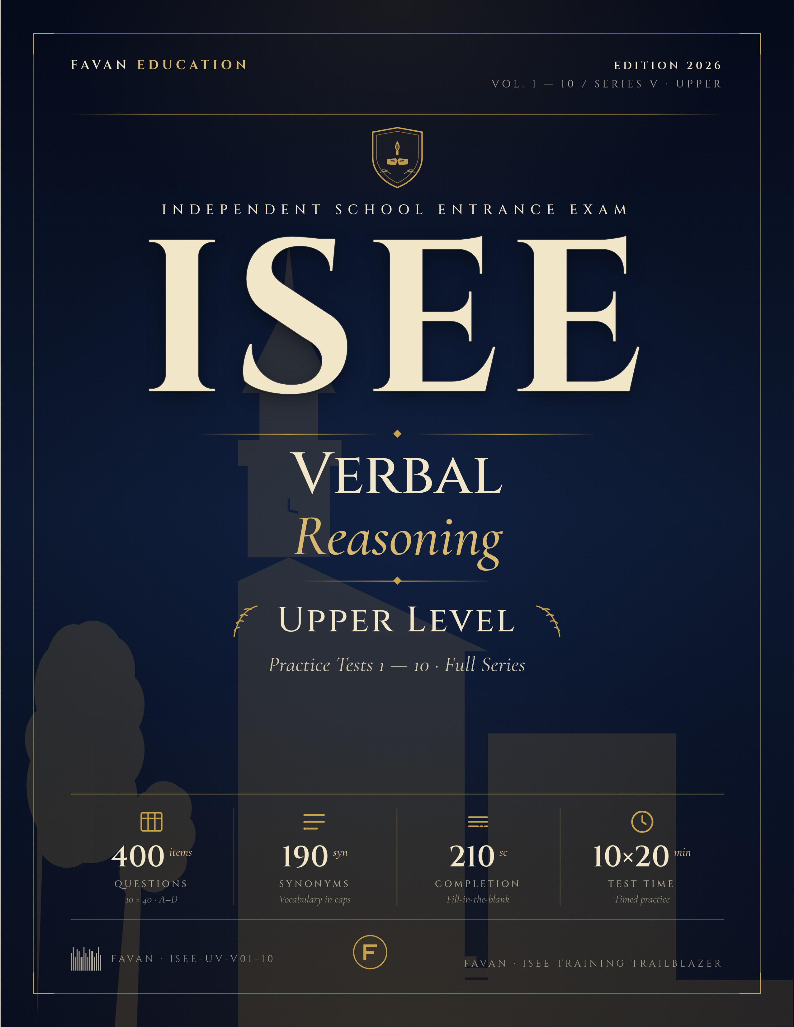 ISEE Upper Verbal发凡教材封面
